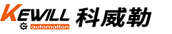 科威勒（中國）有限公司